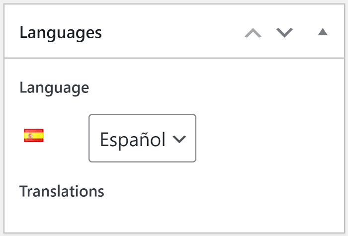 A simple Polylang module, with little description to indicate how to apply translation changes.